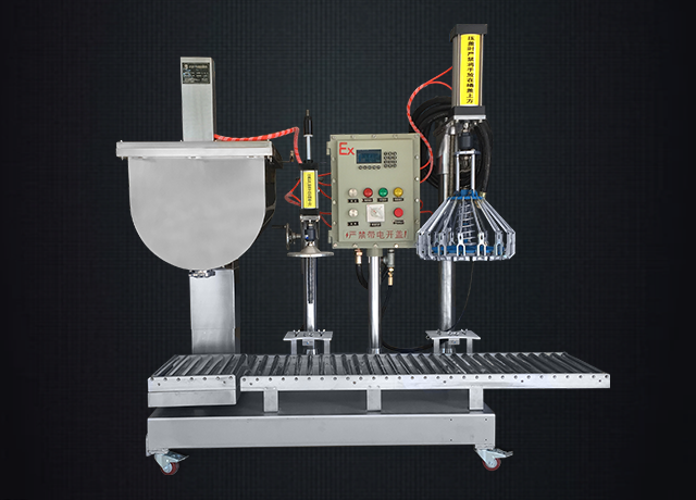 揭阳大南海石化工业区2024年度环境管理状况评估报告
